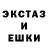 Метадон белоснежный ION DUNAI