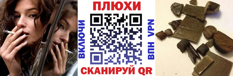ГАШ Premium Воткинск
