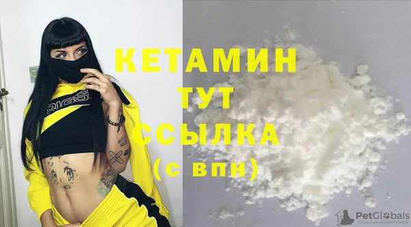 гашишное масло Коряжма