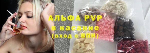 гашишное масло Коряжма