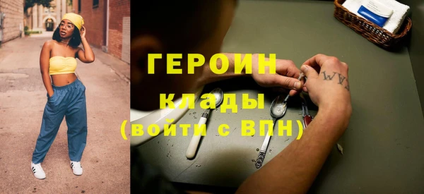 мдпв Корсаков