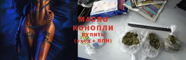 альфа пвп Костерёво