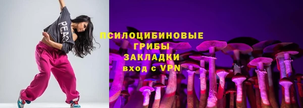 гашишное масло Коряжма