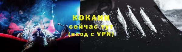гашишное масло Коряжма