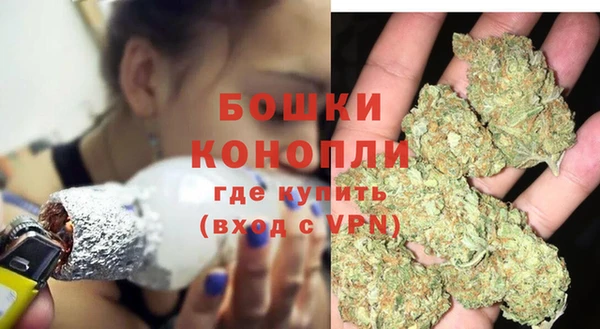 гашишное масло Коряжма