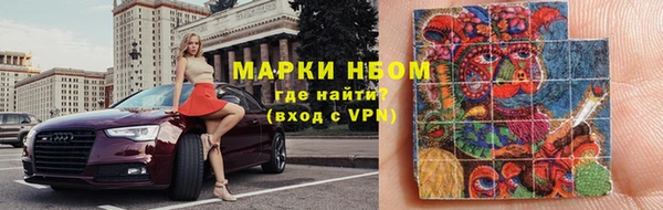 гашишное масло Коряжма