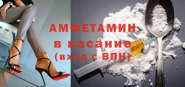 мдпв Корсаков