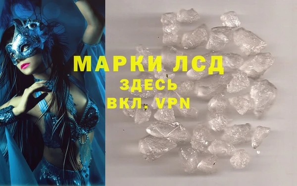 гашишное масло Коряжма