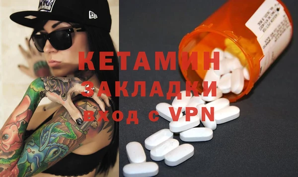 гашишное масло Коряжма