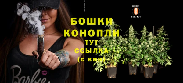 альфа пвп Костерёво
